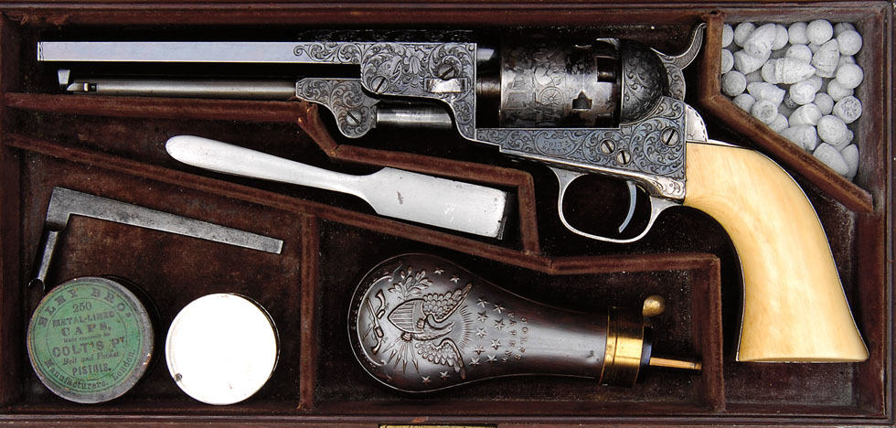 most expensive and antique weapons